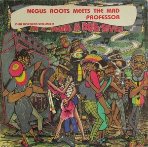英LP Papa Tullo Tullo At  NERLP004 Negus Roots /00260 Negus Roots - Music label - Rate Your Music